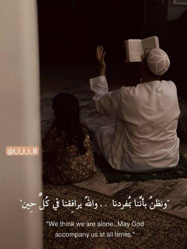 لغة الزهور