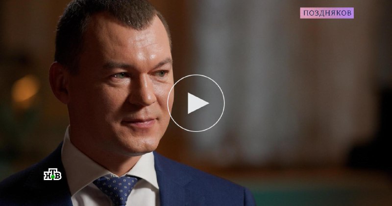 Вышло мое [интервью](https://www.ntv.ru/novosti/2863089/?utm_source=yxnews&amp;utm_medium=mobile&amp;utm_referrer=https%3A%2F%2Fdzen.ru%2Fnews%2Fsearch) на НТВ о …
