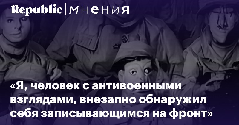 И на английском без пейвола