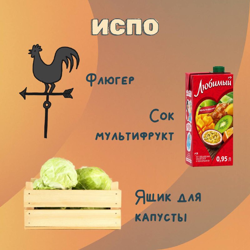 •КУЛЬТМАСС•