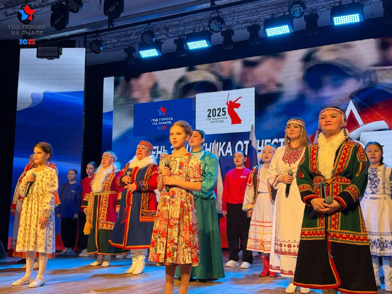 ***⭐️***В преддверии Дня защитника Отечества в …