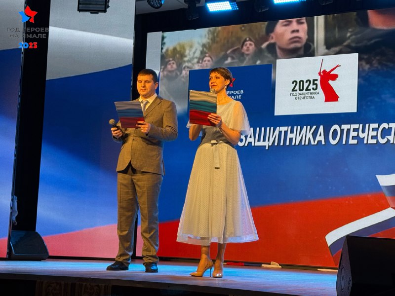 Культурно-досуговые учреждения Тазовского района