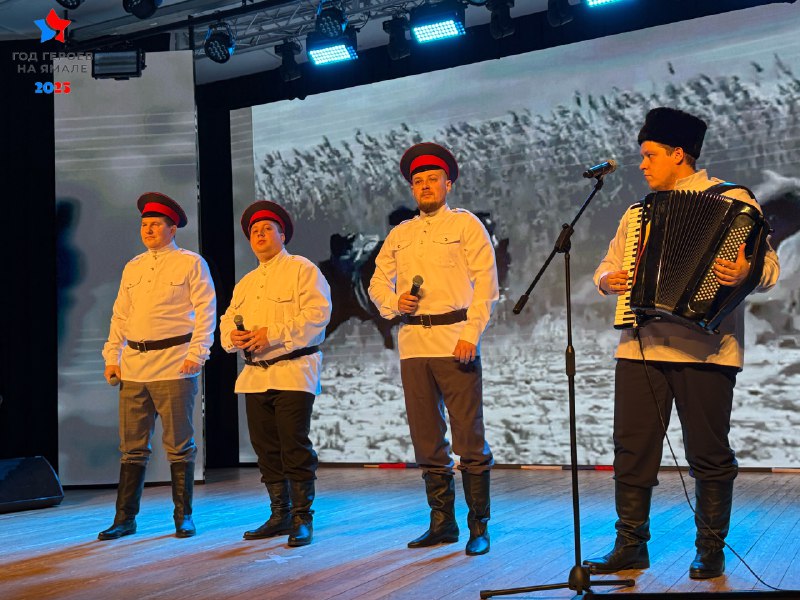 Культурно-досуговые учреждения Тазовского района