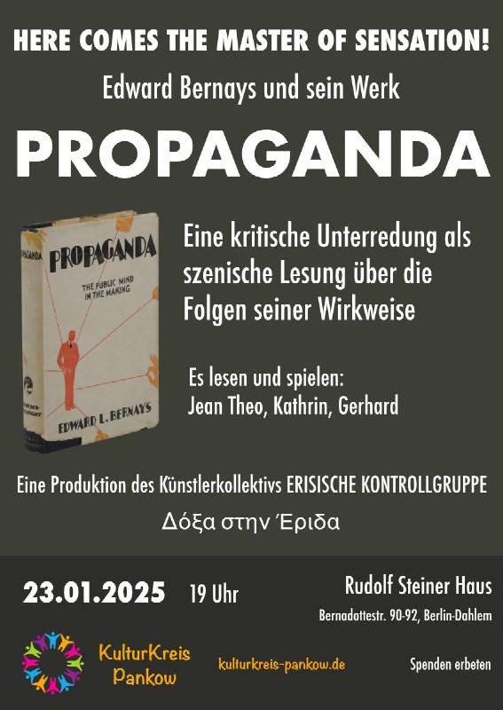 KulturKreis Pankow Ankündigungen