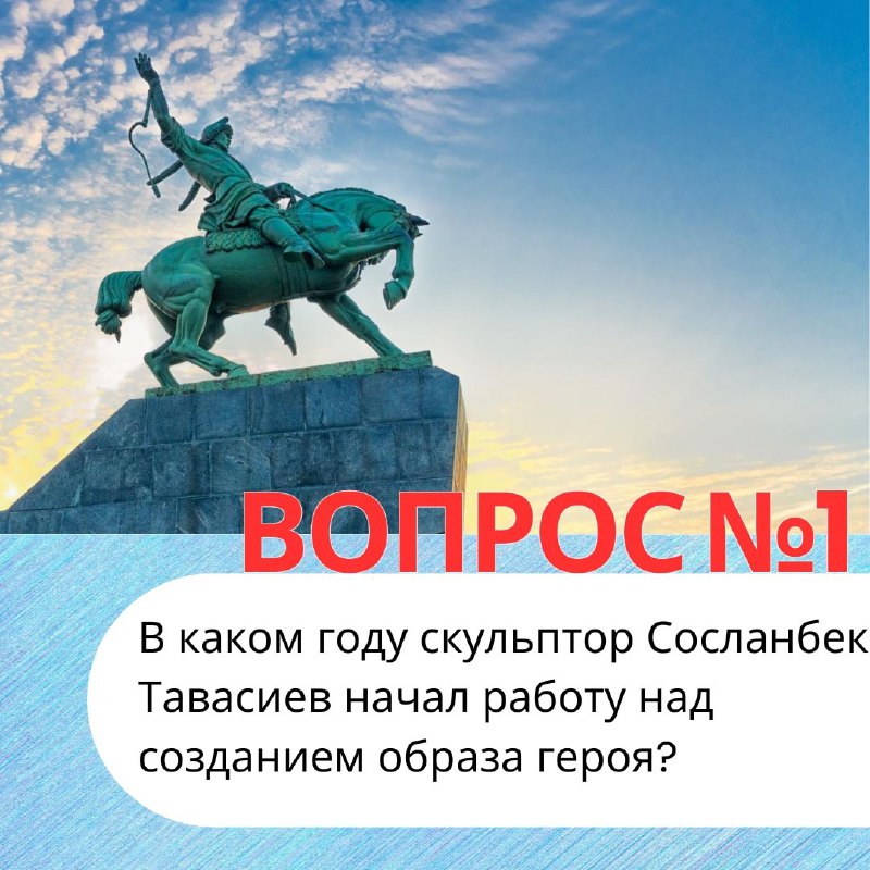 А вы знаете правильный ответ?