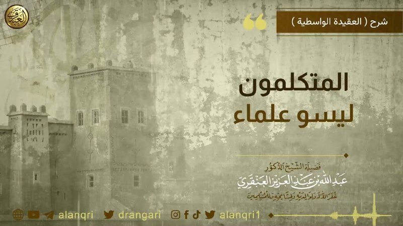 كناشة الفوائد