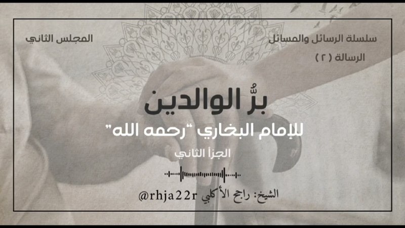 (( يوتيوب))