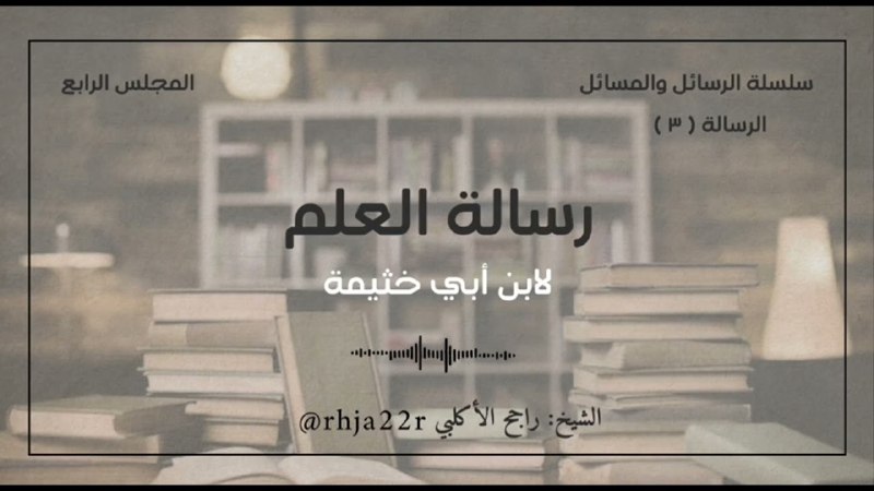 ((يوتيوب))