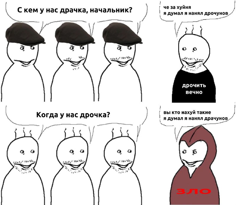 кунсткамера 2