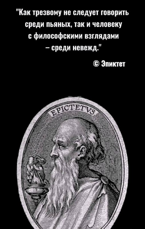 кунсткамера 2