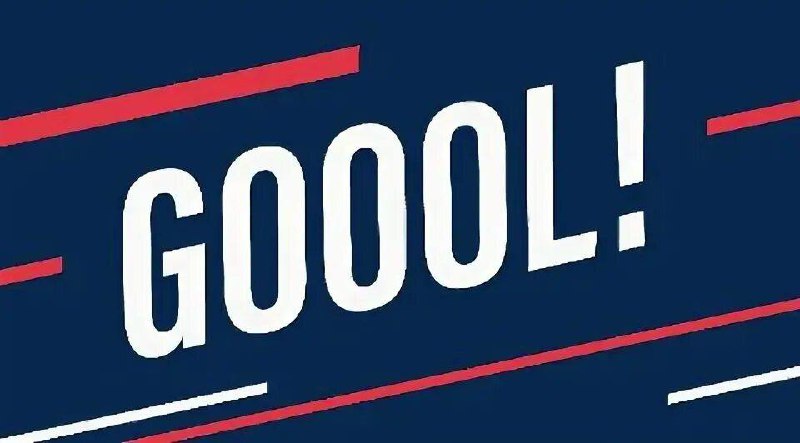 ***⚽️*** GOOOL