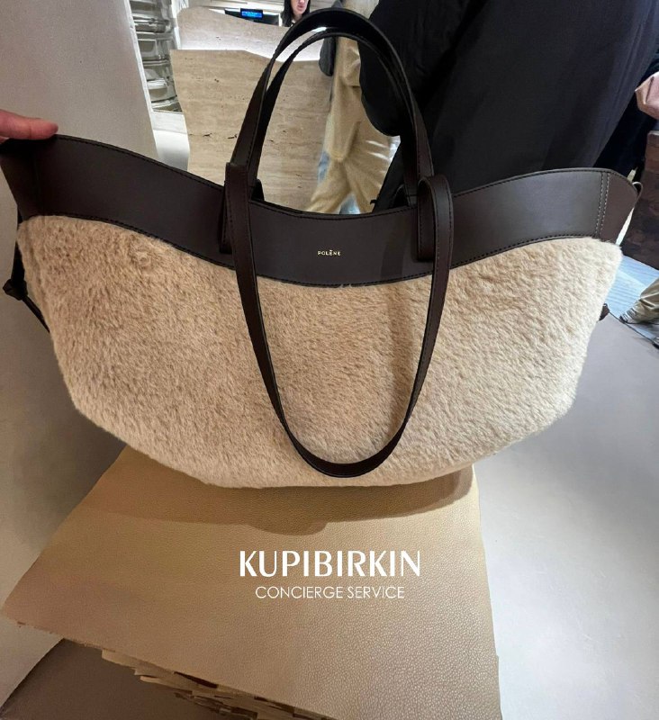 KUPIBIRKIN CONCIERGE SERVICE