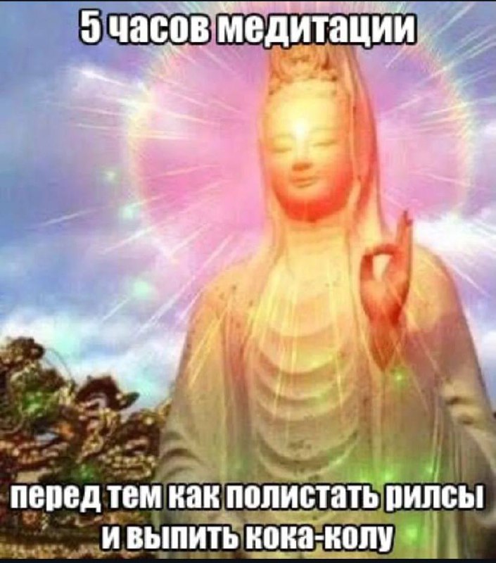 оккультный клуб кураидесу