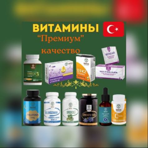 Перейдите по ссылке, чтобы вступить в …
