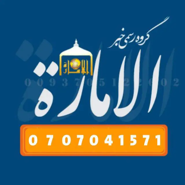 تَلَاوُتّ اَلّقَرّاَنْ کْرَیِمْ