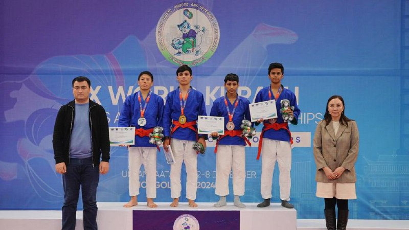 Kurash News