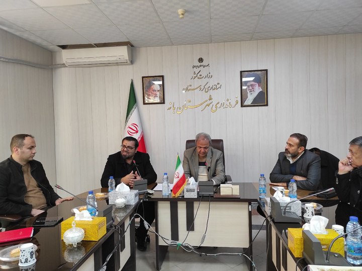 [‌](https://media.kurdpress.com/d/2025/01/31/3/251907.jpg?ts=1738273079000)[‌](https://media.kurdpress.com/d/2025/01/31/3/251907.jpg?ts=1738273079000)مدیرکل فرهنگ و ارشاد اسلامی کردستان: …