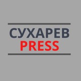 Пока курильщики Дома Советов обсуждают вновь …