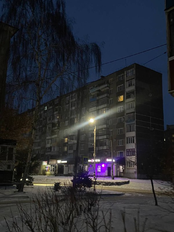 кентик
