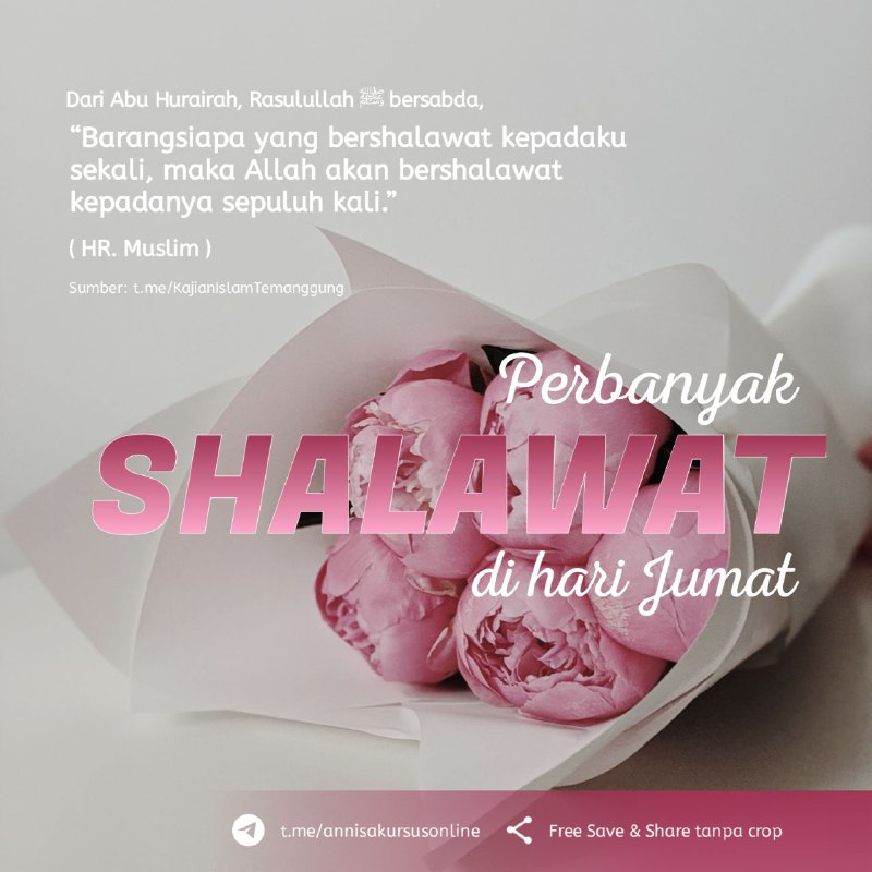 ***🍃******🌸***Perbanyak shalawat di hari Jum'at***🌸******🍃***