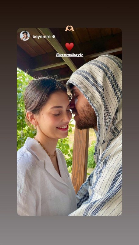 **ویو جدید امره ***💕******✨***