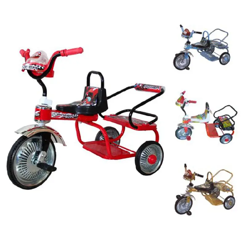 Kids Tricycle with double seat