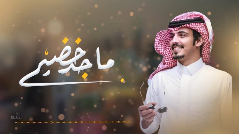 ڪـــِّب̲ꪰـريـِٰཻ̲ائي ذٖو̲୭قٰٰྀ̲ـِٰ̲ﮧْ⁞✦⁽☻🔥₎“ٰۦ