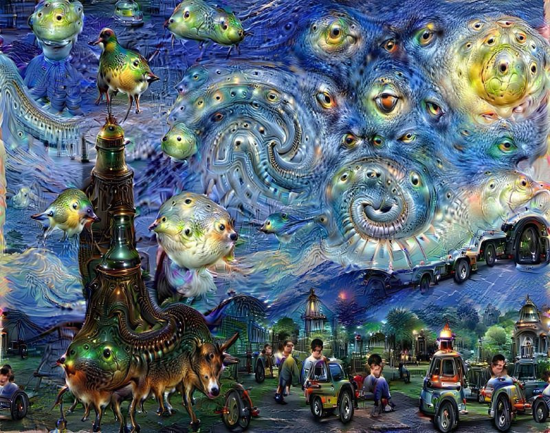 Школа КУСТ