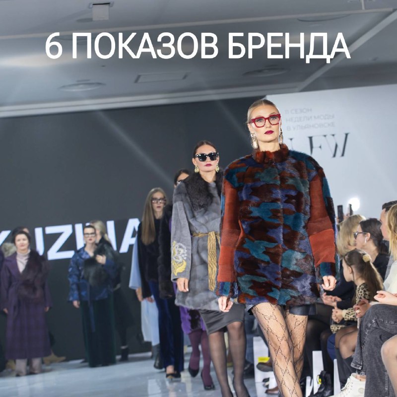 KUZINA Official Brand