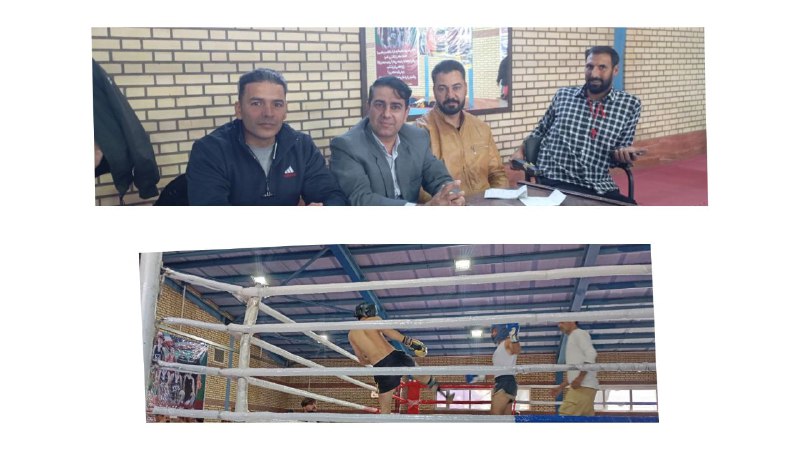 ***✅*** تیم منتخب کیک بوکسینگ هیات …