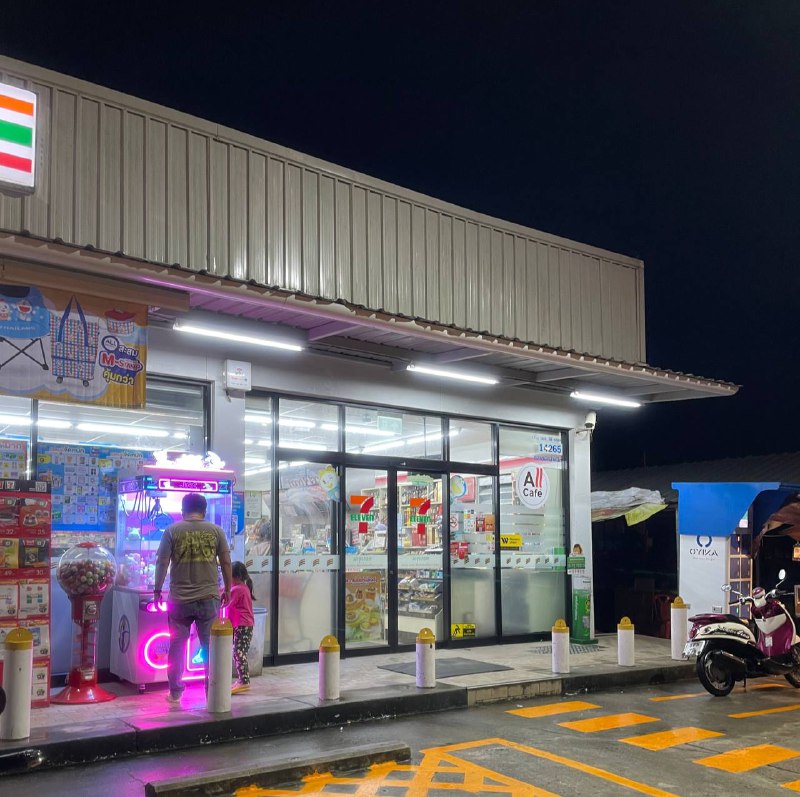 7-eleven