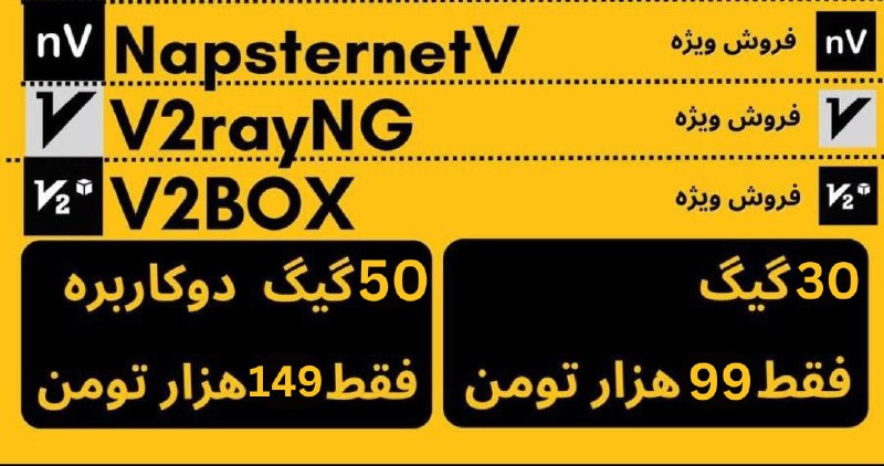 ***▪️***مـمـنـون که بـه مـا اعتـمـاد مـیـکنـیـد***🤝***