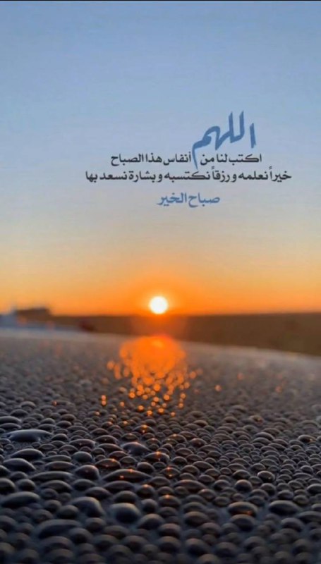 🎶منوعاااات🎵خواااااطر🎵رمزياااات🎶