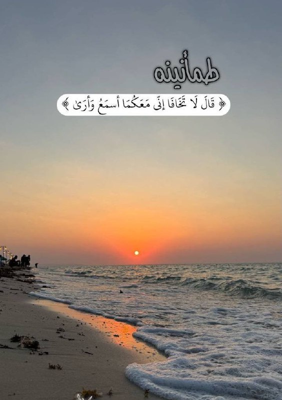 \_گ الارواح العائمة على وجه المكان …