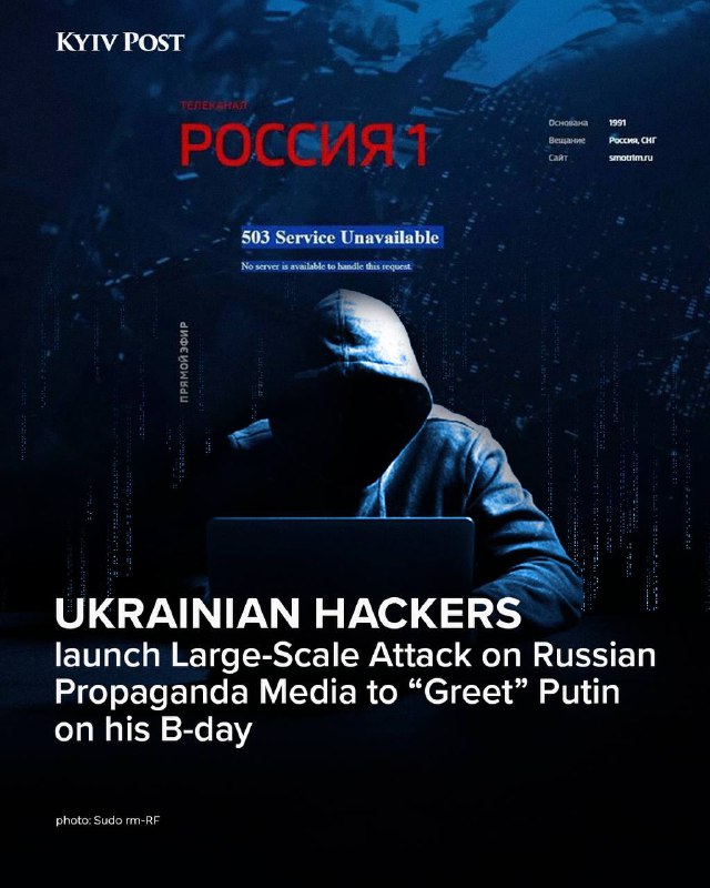 **Ukrainian hackers attacked Kremlin channels “Russia-1,” …