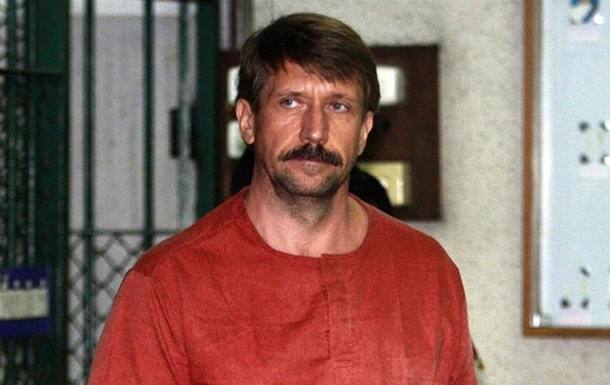 **Putin’s “Merchant of Death” Viktor Bout …