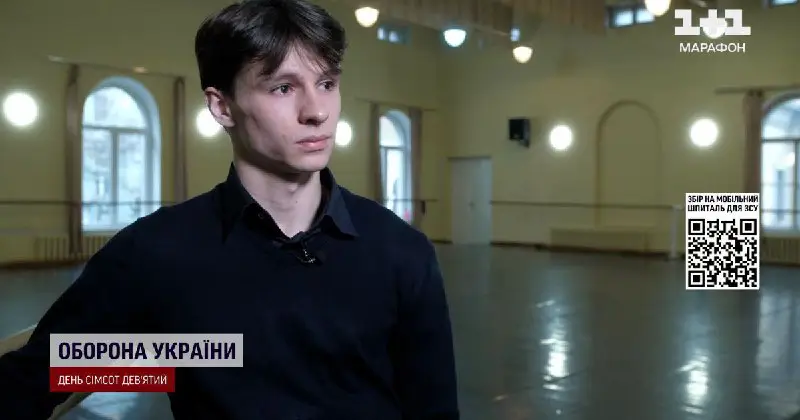 Спроби дискредитувати французького танцівника балету Національної Опери України Клемана Гійома підштовхують як до перегляду ставлення до культурної дипломатії в цій …