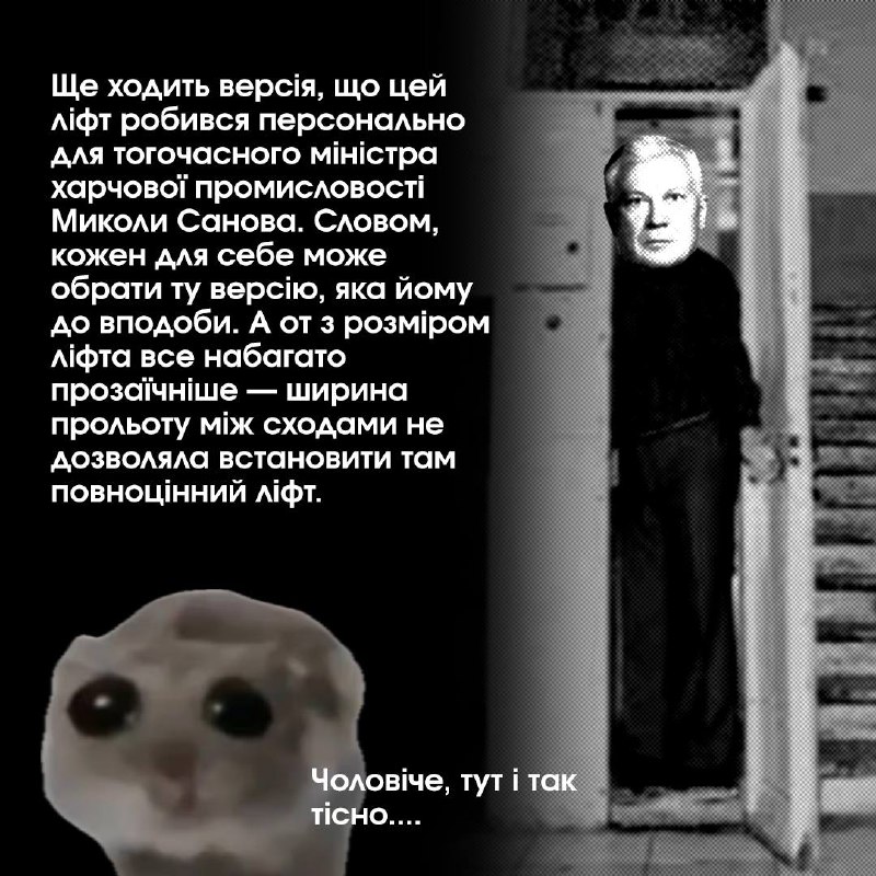 Київський молодіжний центр