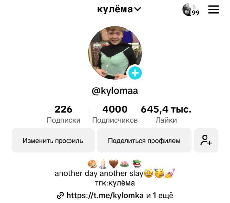 УРААА 4К***?***КАК ЖЕ Я РАД***?***