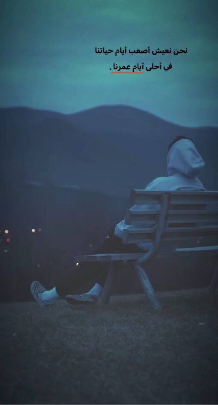 𝟏𝟏:𝟏𝟏