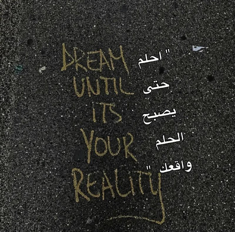 أَلدِيْجُـوْر.، مُـ٢٥”.