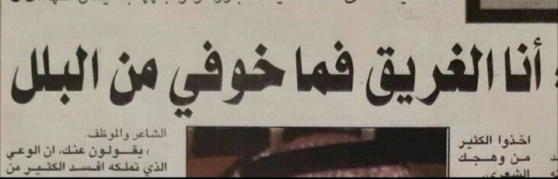 تلطُف