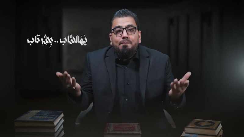 للمشاهدة على اليوتيوب