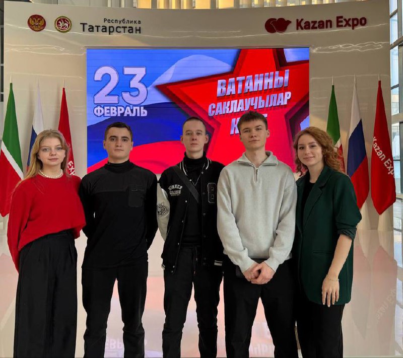 ***📍***праздник в честь дня защитника отечества