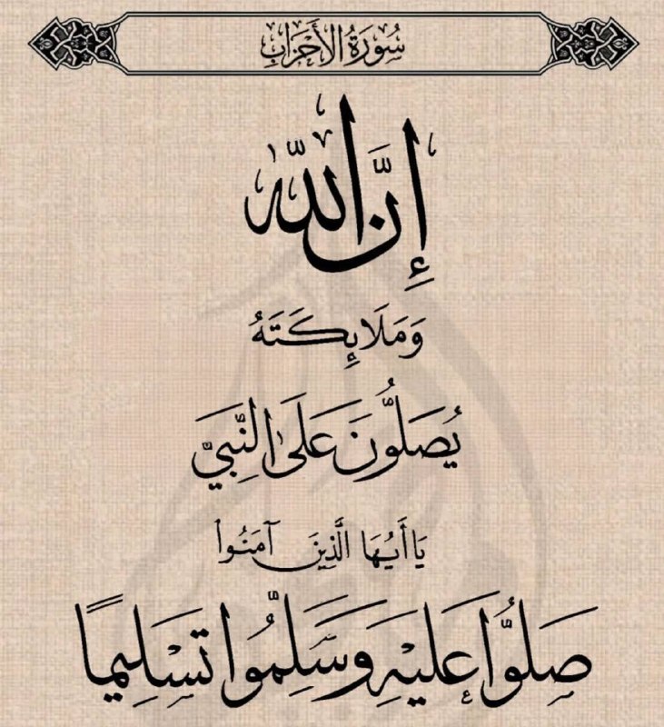 جمعه مباركه***❤️******▫️******📿******▫️******❤️***