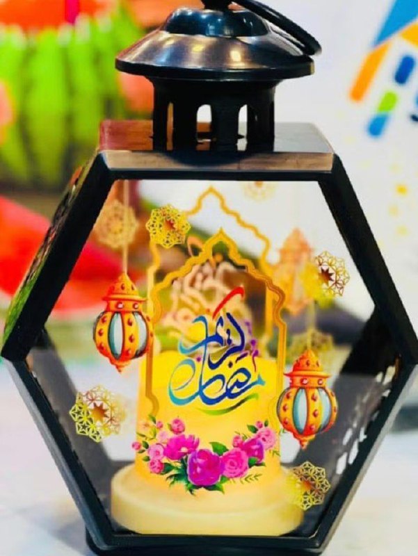 ***🍂******✨******💞***رمضان مبارك عليكم ***💞******✨******🍂***