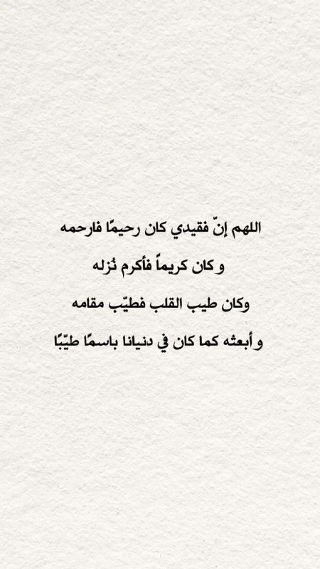 [CH] بـوسـتـات ورمـزيـات حـب