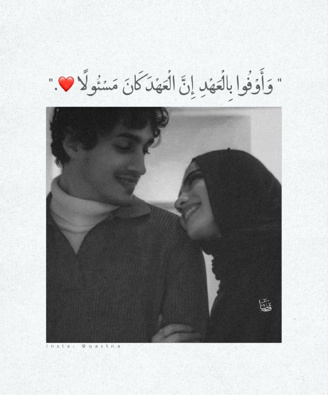 ***♥️******✨***
