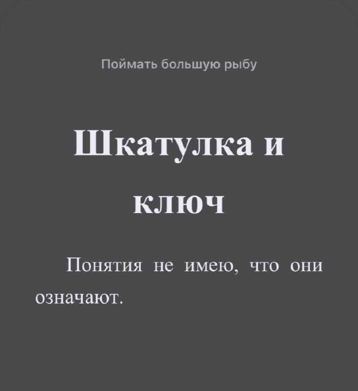 книга Дэвида Линча продолжает меня радовать, …