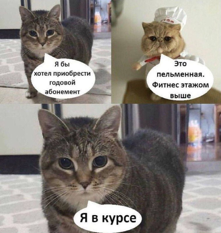 Абонемент это всегда выгодно))